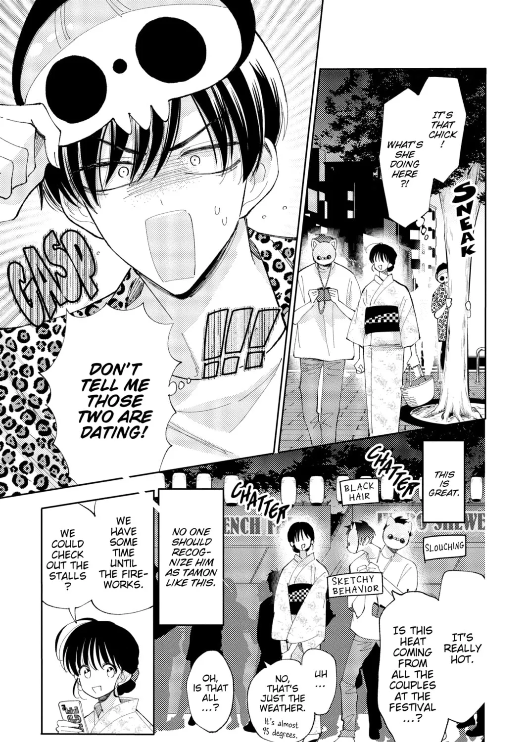 Read Tamon