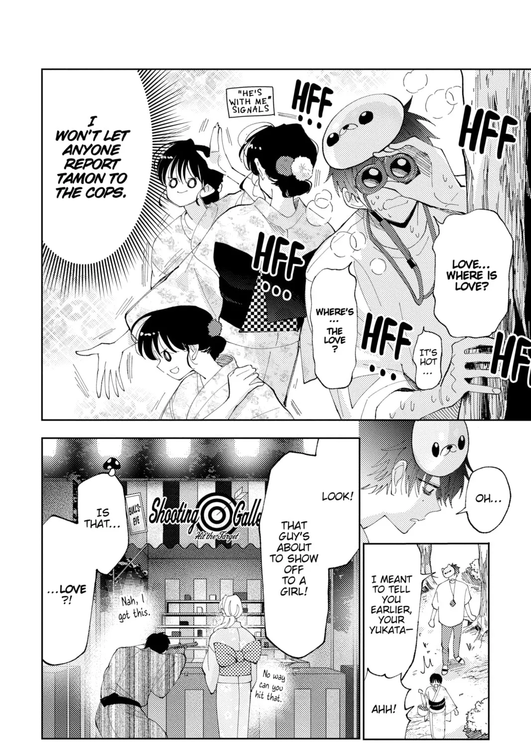 Read Tamon