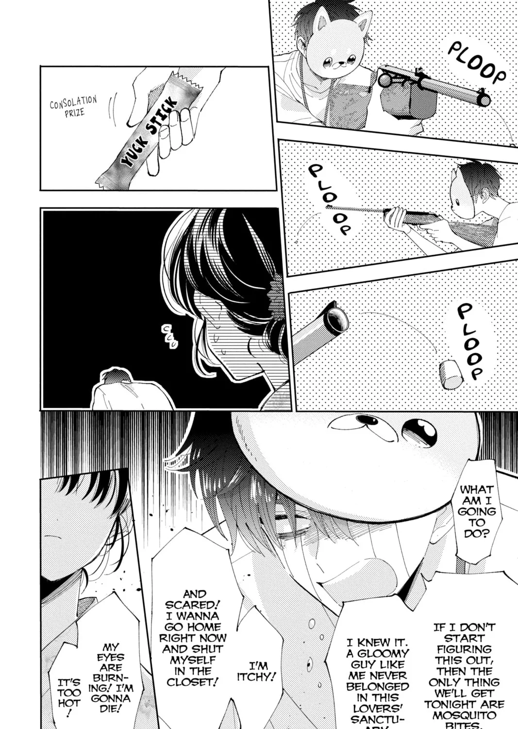 Read Tamon