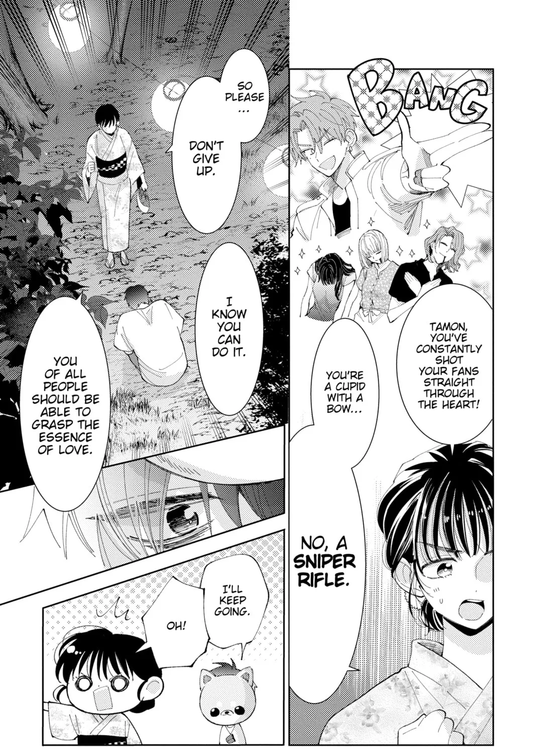 Read Tamon