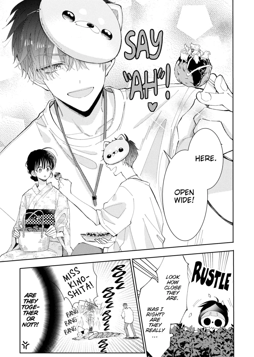 Read Tamon