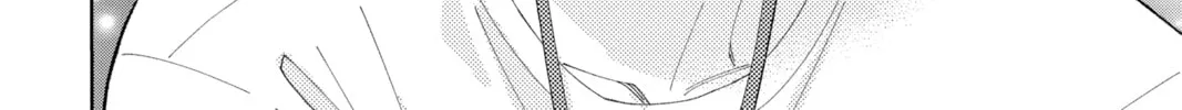 Read Tamon