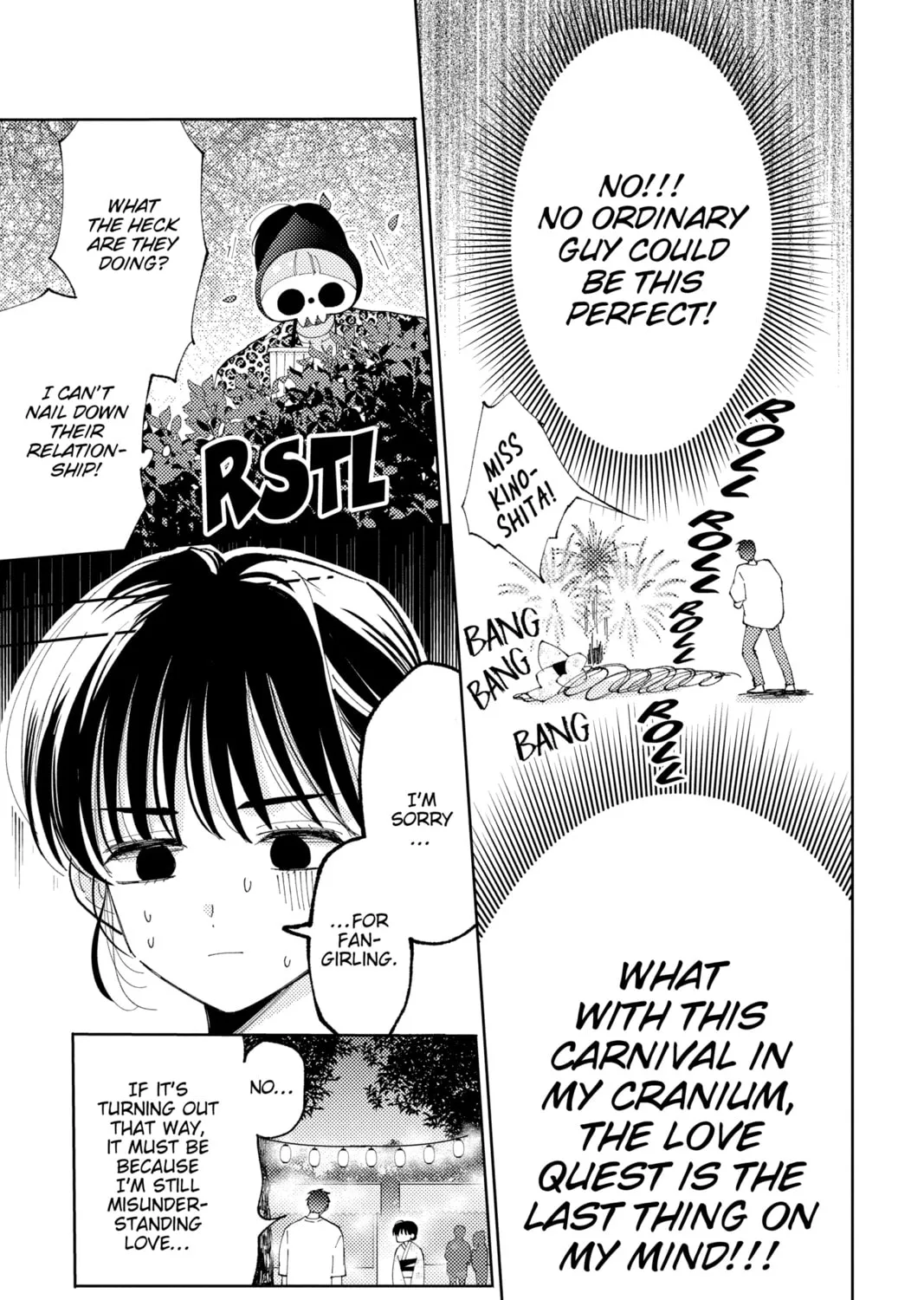 Read Tamon