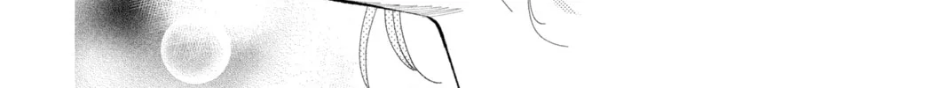 Read Tamon