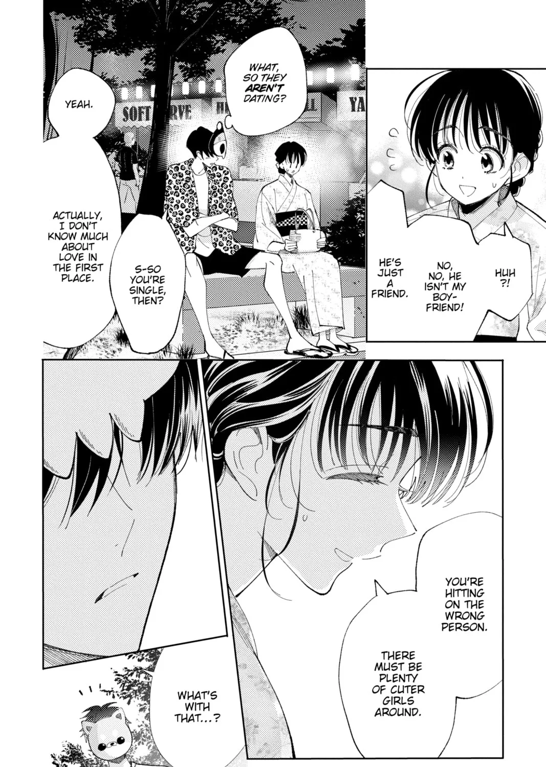Read Tamon