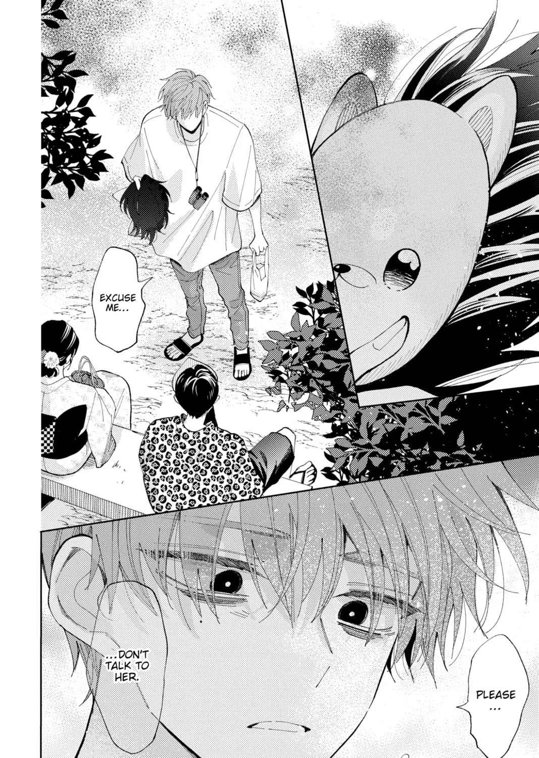 Read Tamon