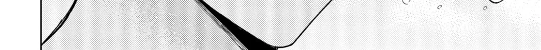 Read Tamon