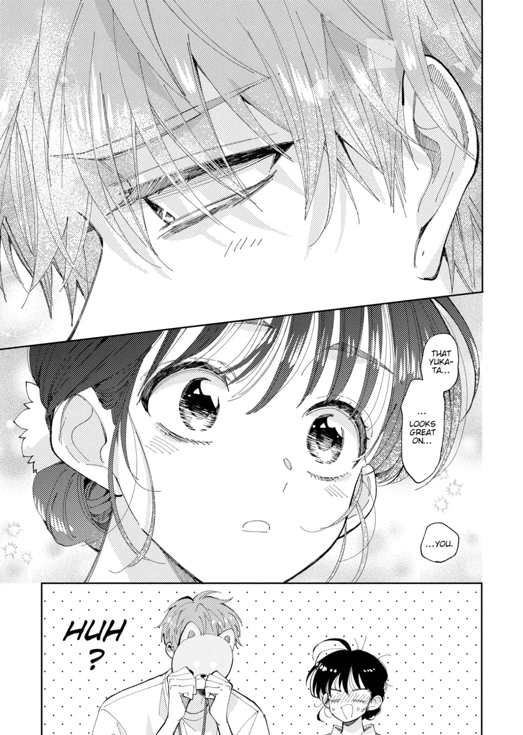 Read Tamon