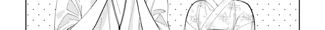 Read Tamon