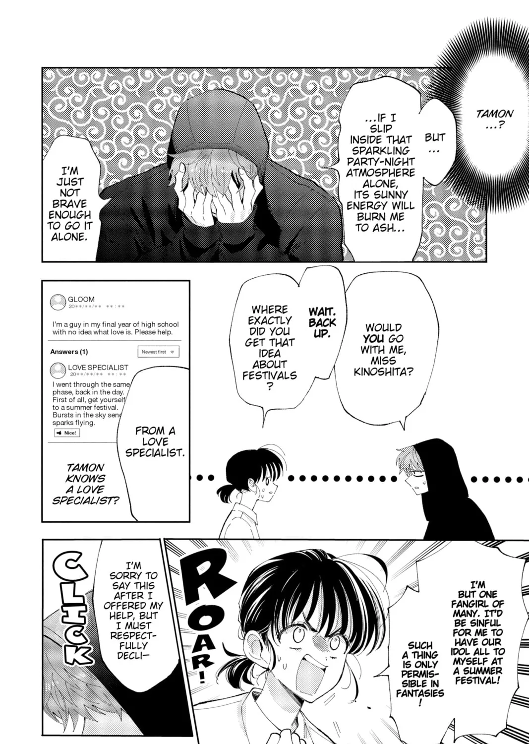 Read Tamon