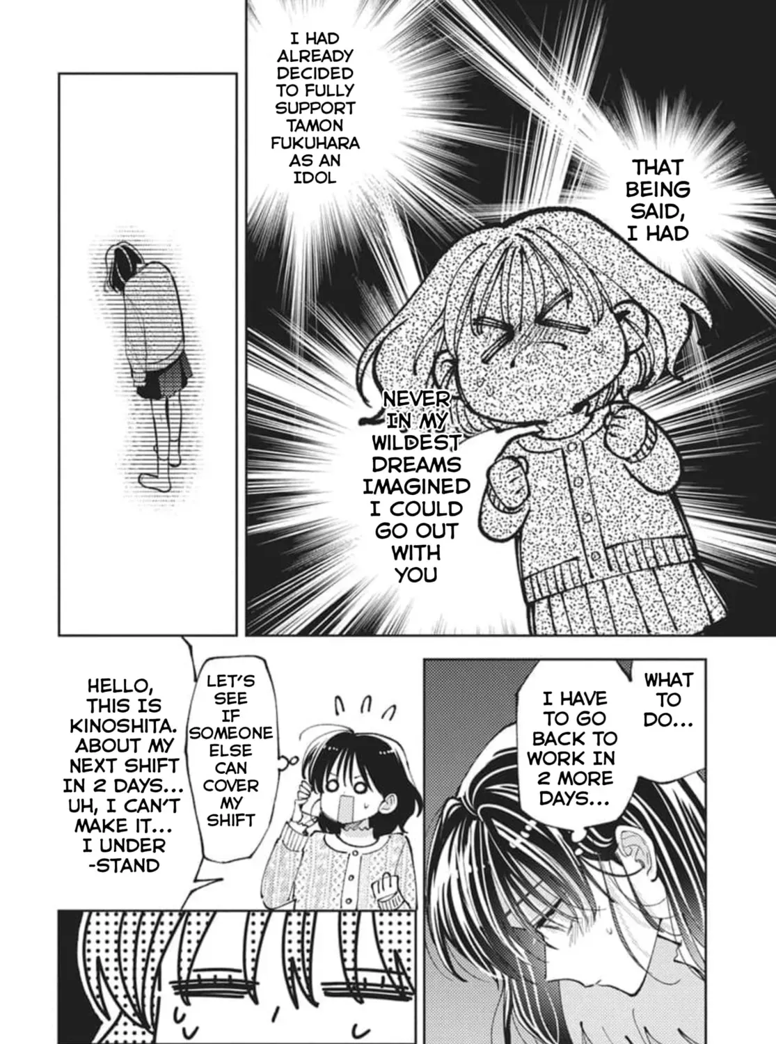 Tamon's B-Side Chapter 80 page 13 - 