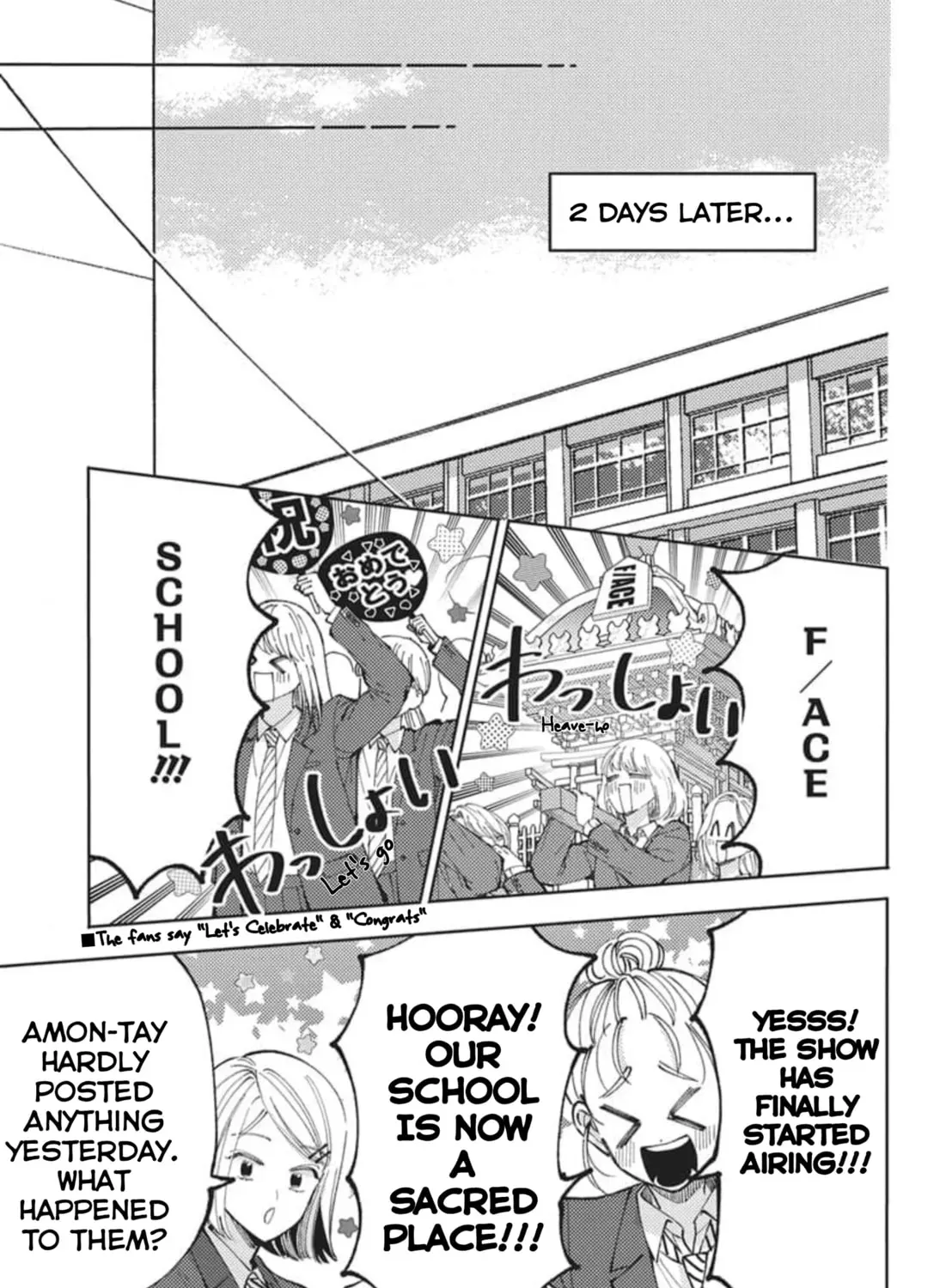 Tamon's B-Side Chapter 80 page 15 - 