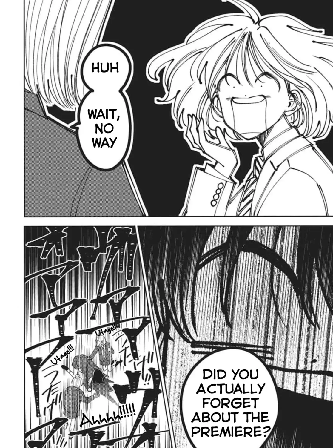 Tamon's B-Side Chapter 80 page 17 - 