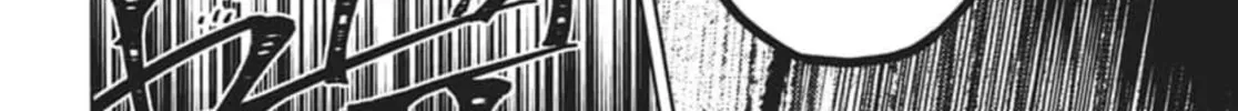 Tamon's B-Side Chapter 80 page 18 - 