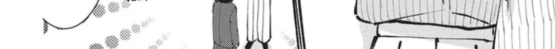 Tamon's B-Side Chapter 80 page 22 - 