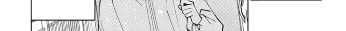 Tamon's B-Side Chapter 80 page 32 - 
