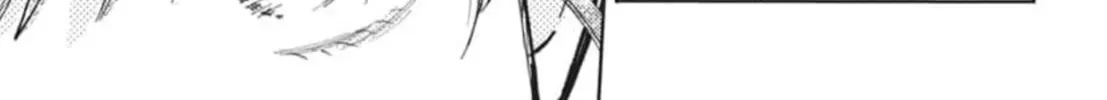 Tamon's B-Side Chapter 80 page 40 - 
