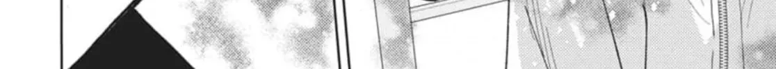 Tamon's B-Side Chapter 80 page 42 - 