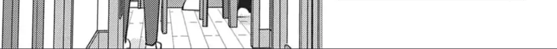 Tamon's B-Side Chapter 80 page 52 - 