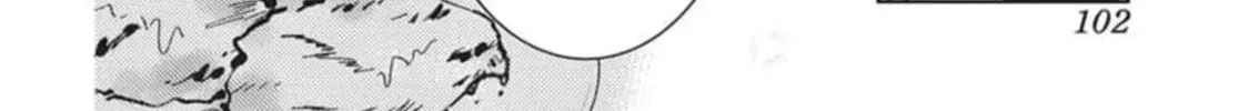 Tamon's B-Side Chapter 80 page 58 - 