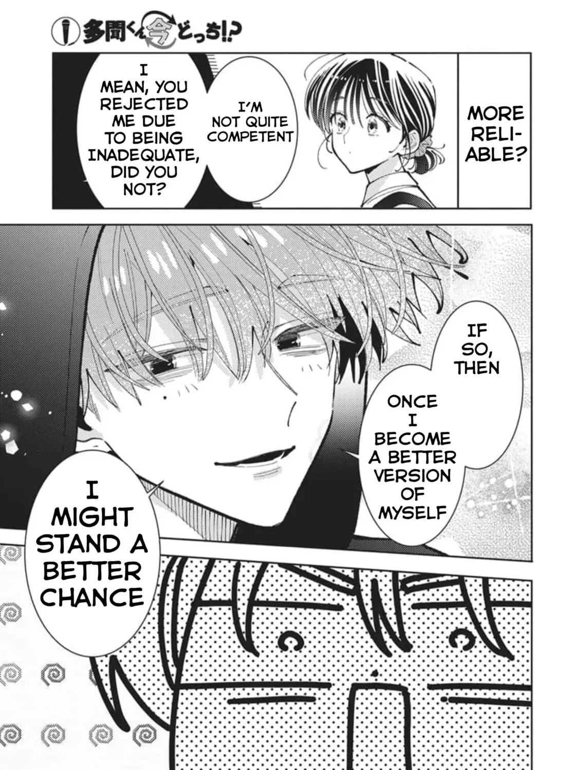 Tamon's B-Side Chapter 80 page 59 - 
