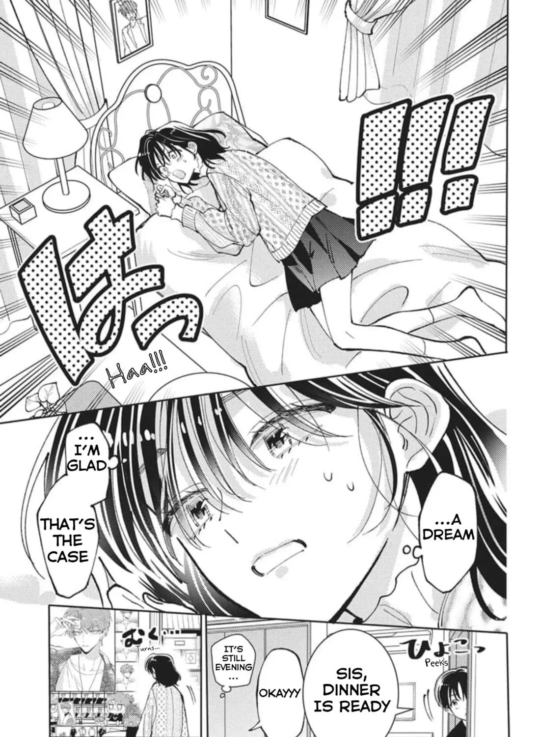 Tamon's B-Side Chapter 80 page 7 - 