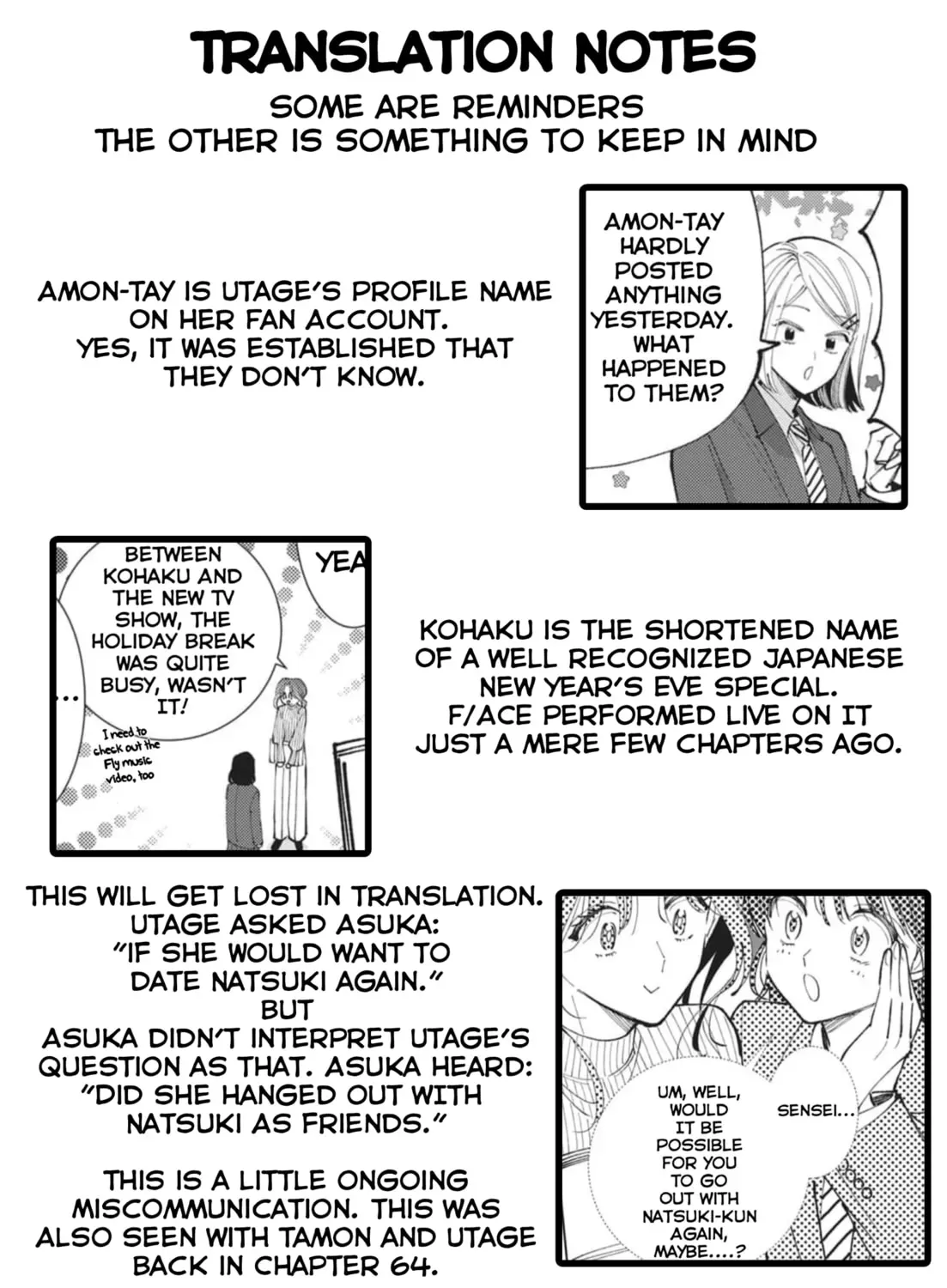 Tamon's B-Side Chapter 80 page 63 - 