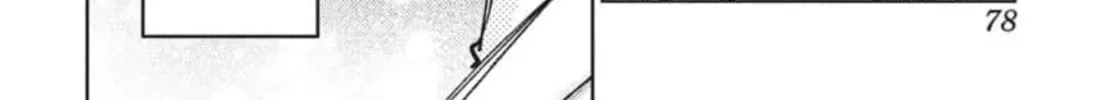 Tamon's B-Side Chapter 80 page 10 - 