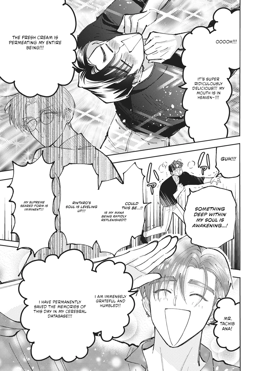 Tamon's B-Side Chapter 81 page 12 - 