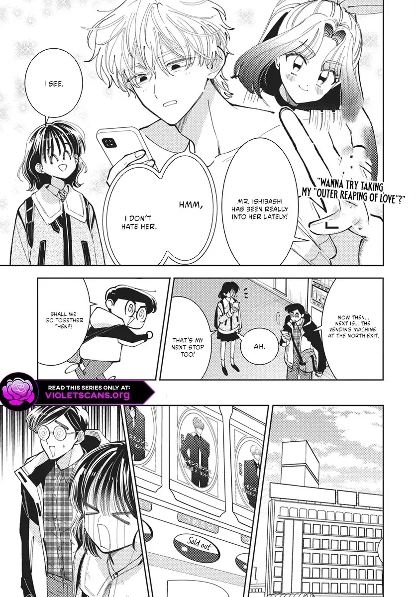 Tamon's B-Side Chapter 81 page 20 - 