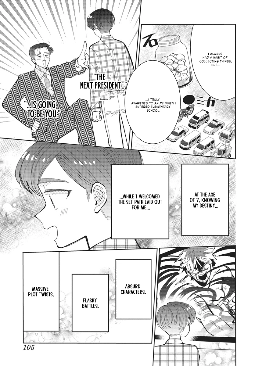 Tamon's B-Side Chapter 81 page 24 - 