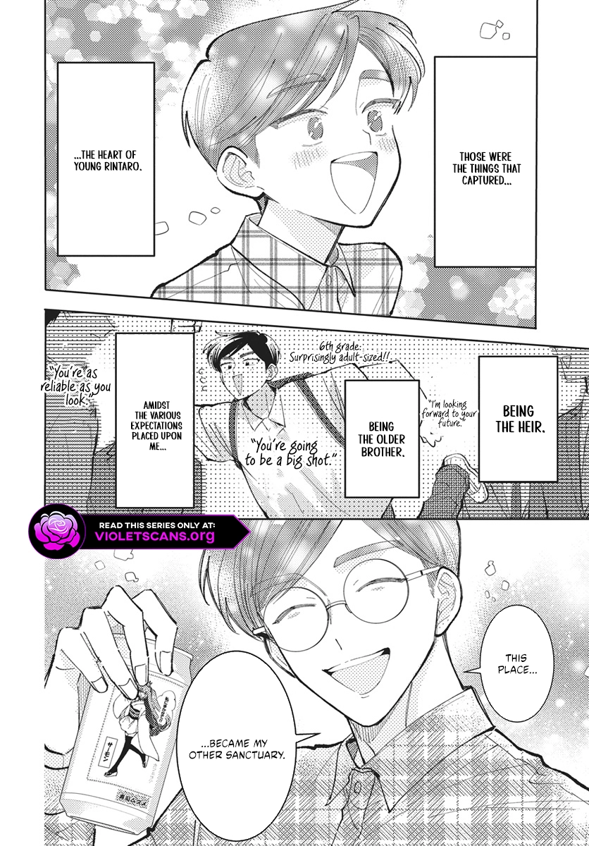 Tamon's B-Side Chapter 81 page 25 - 