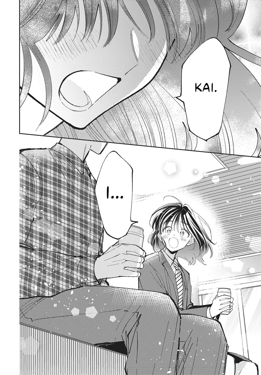 Tamon's B-Side Chapter 81 page 27 - 