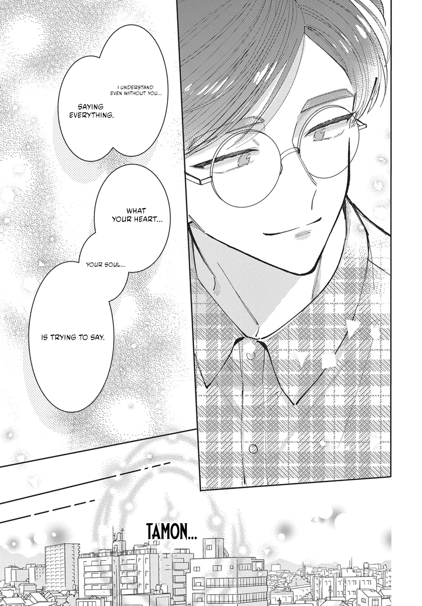 Tamon's B-Side Chapter 81 page 28 - 
