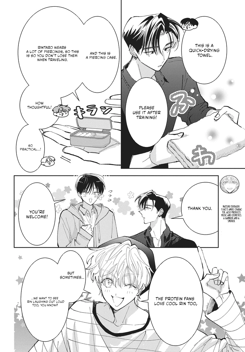 Tamon's B-Side Chapter 81 page 5 - 