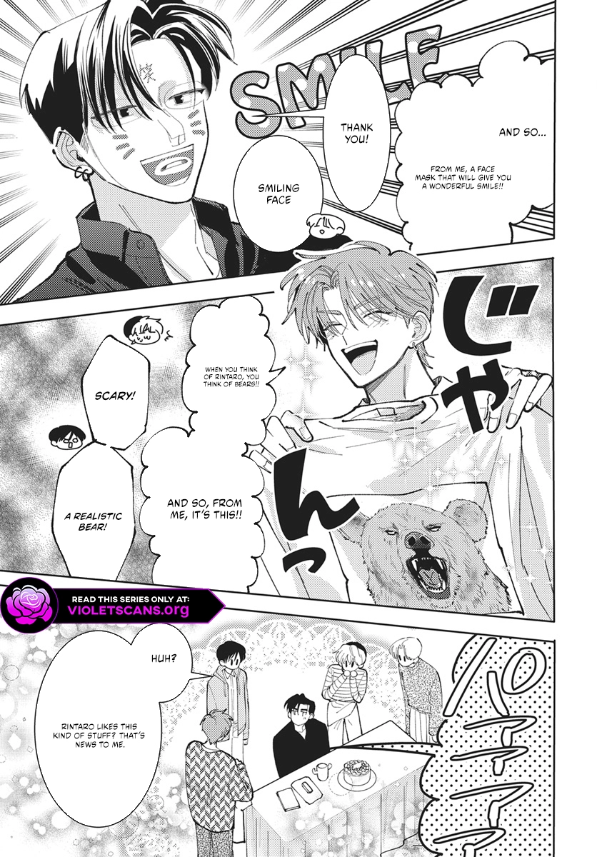 Tamon's B-Side Chapter 81 page 6 - 