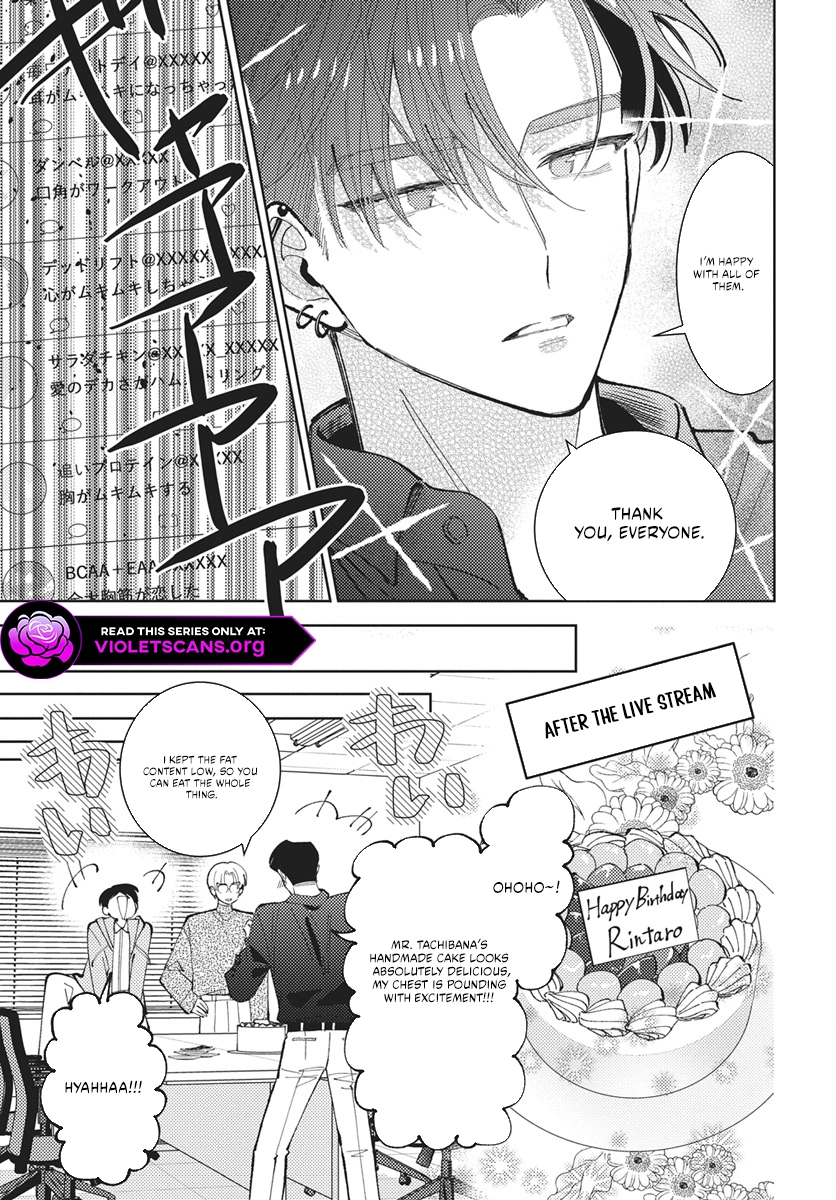 Tamon's B-Side Chapter 81 page 8 - 