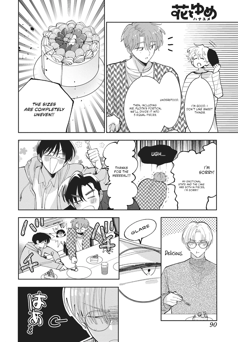 Tamon's B-Side Chapter 81 page 9 - 