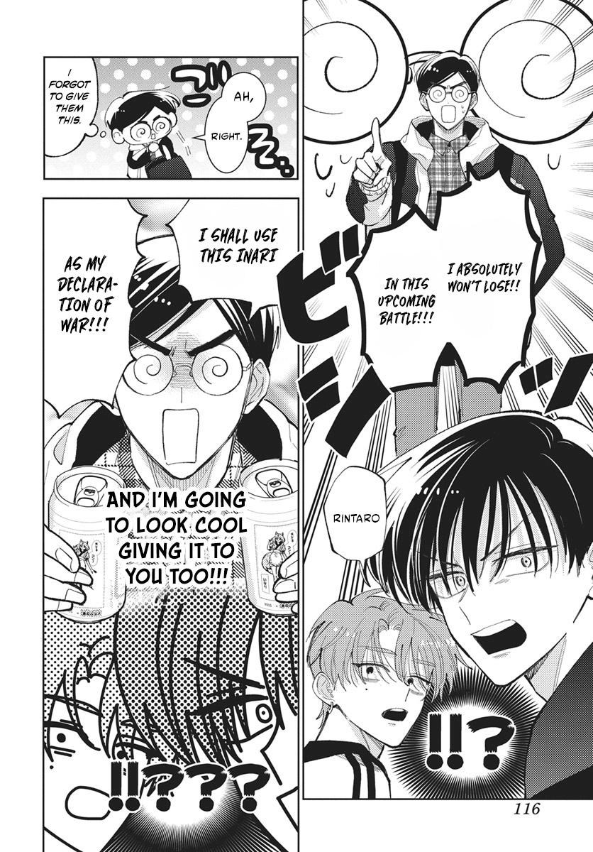 Tamon's B-Side Chapter 82 page 11 - 