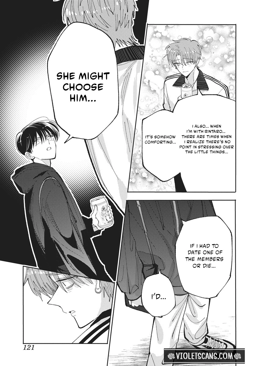 Tamon's B-Side Chapter 82 page 16 - 