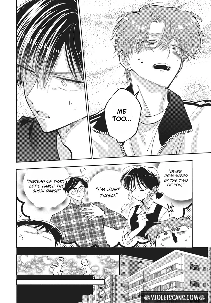 Tamon's B-Side Chapter 82 page 17 - 