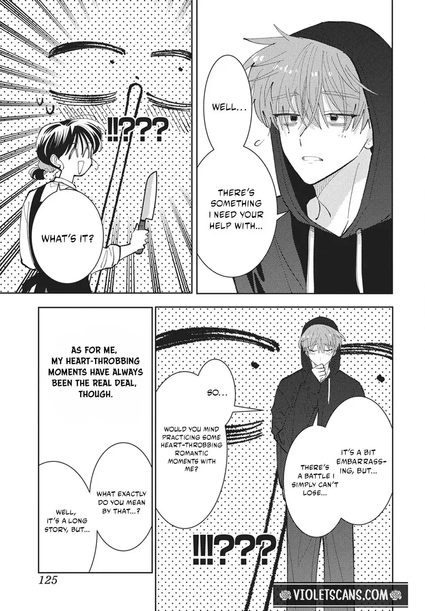 Tamon's B-Side Chapter 82 page 20 - 