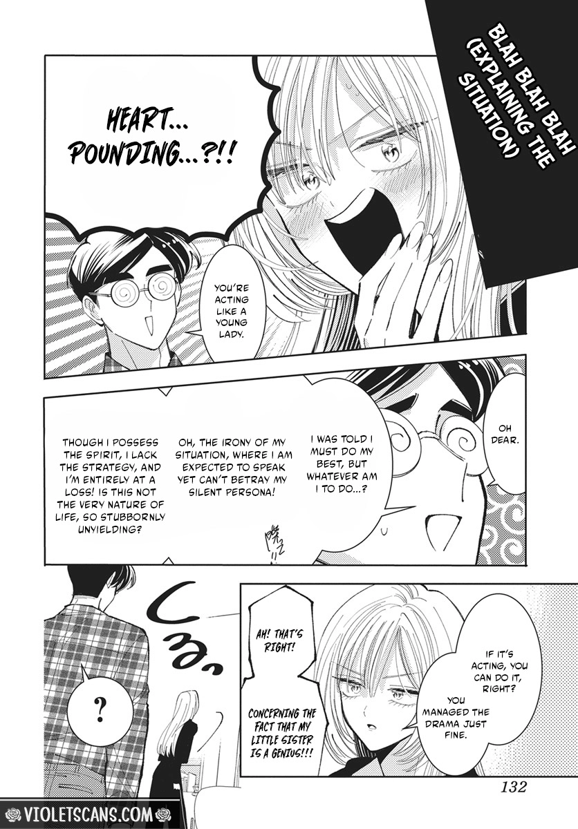 Tamon's B-Side Chapter 82 page 27 - 