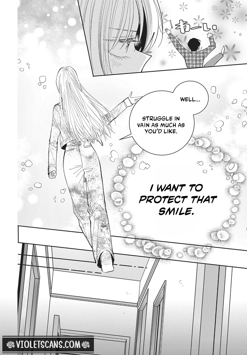 Tamon's B-Side Chapter 82 page 29 - 