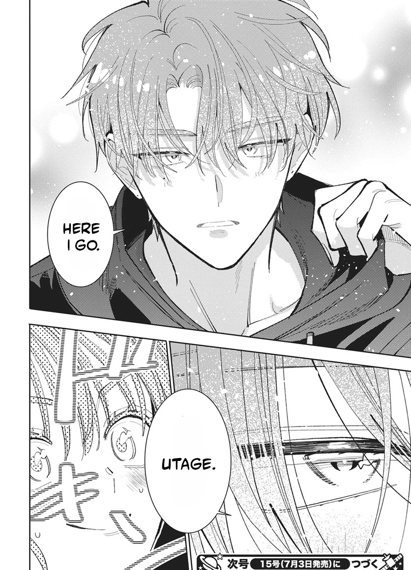 Tamon's B-Side Chapter 82 page 31 - 