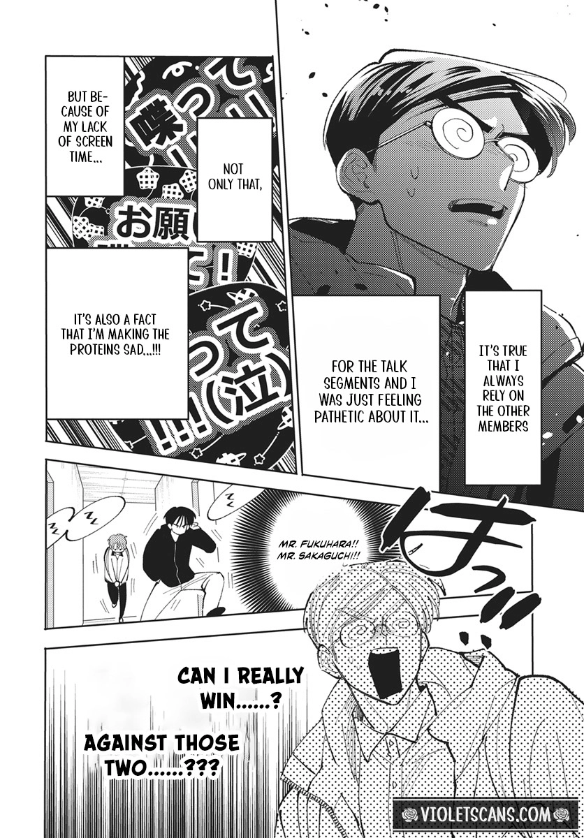 Tamon's B-Side Chapter 82 page 9 - 