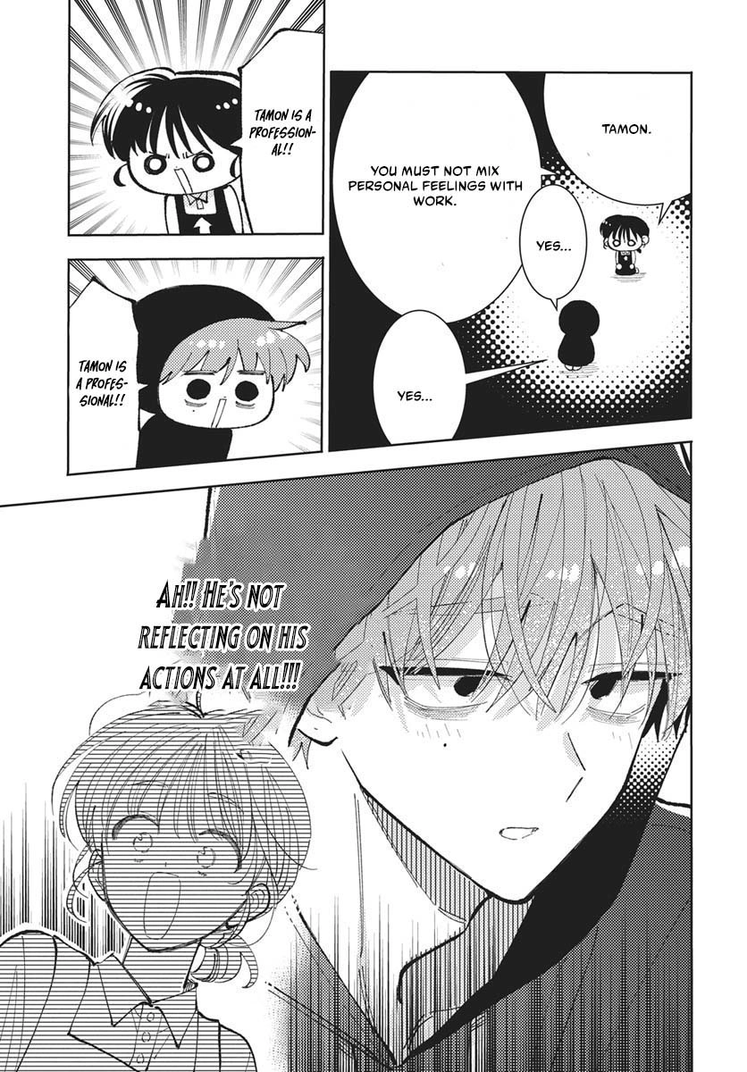 Tamon's B-Side Chapter 83 page 12 - 
