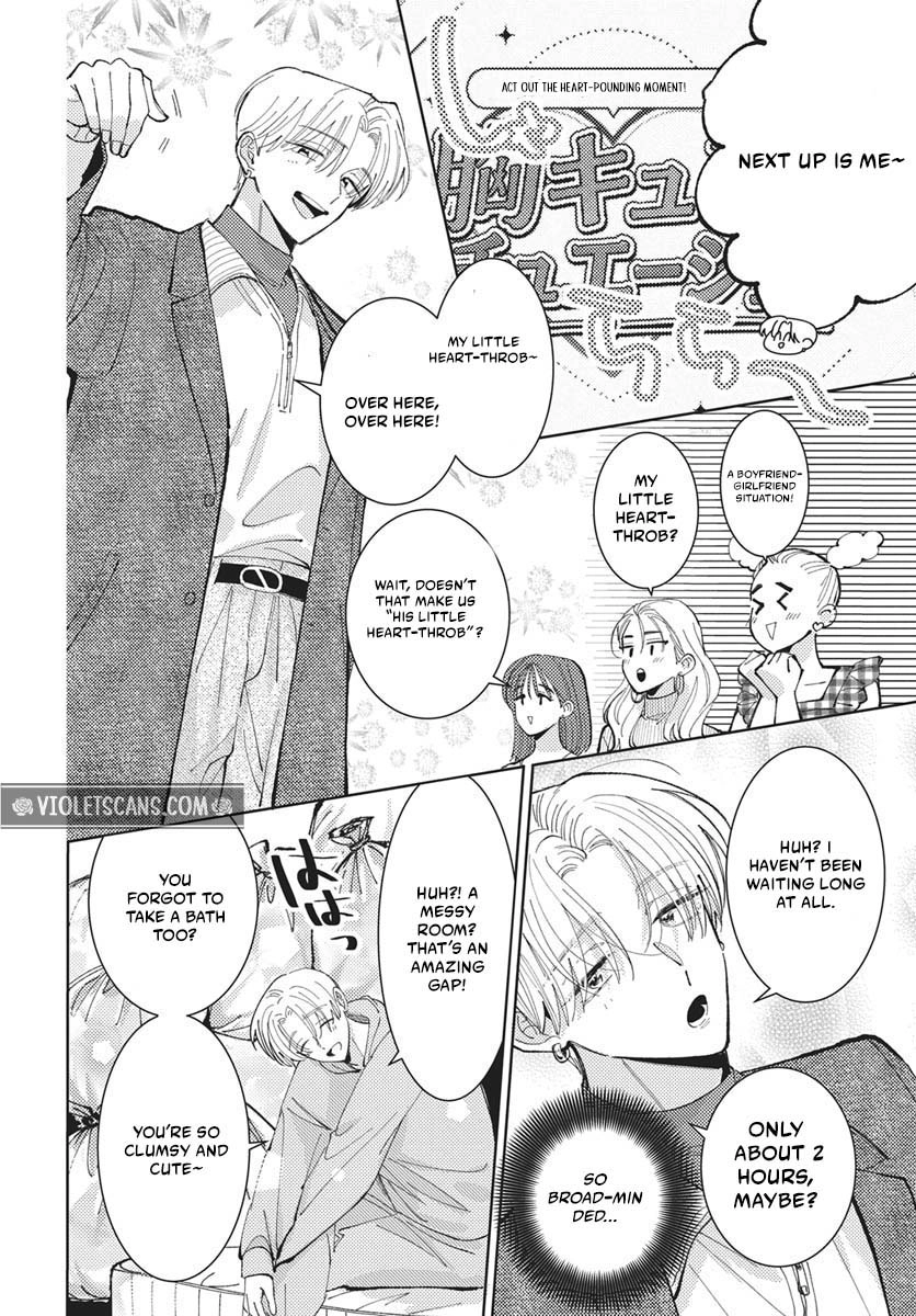 Tamon's B-Side Chapter 83 page 19 - 