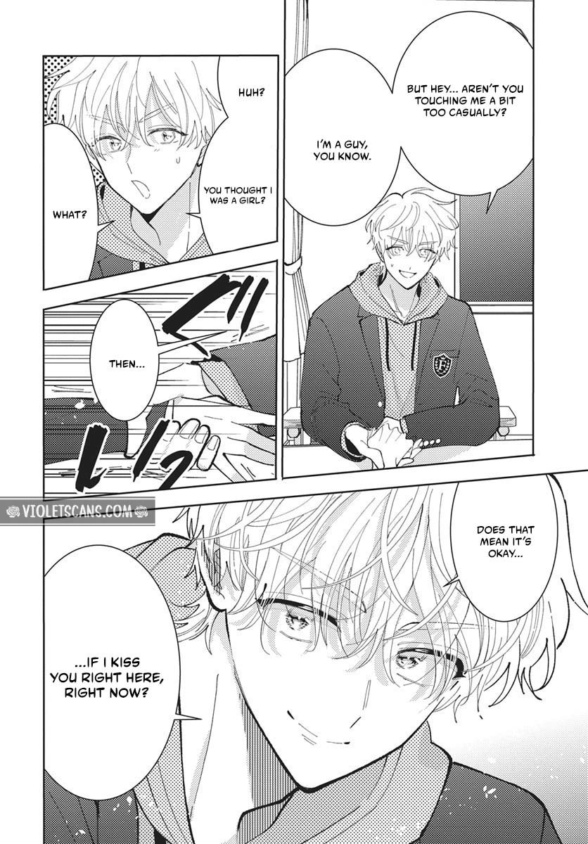 Tamon's B-Side Chapter 83 page 25 - 