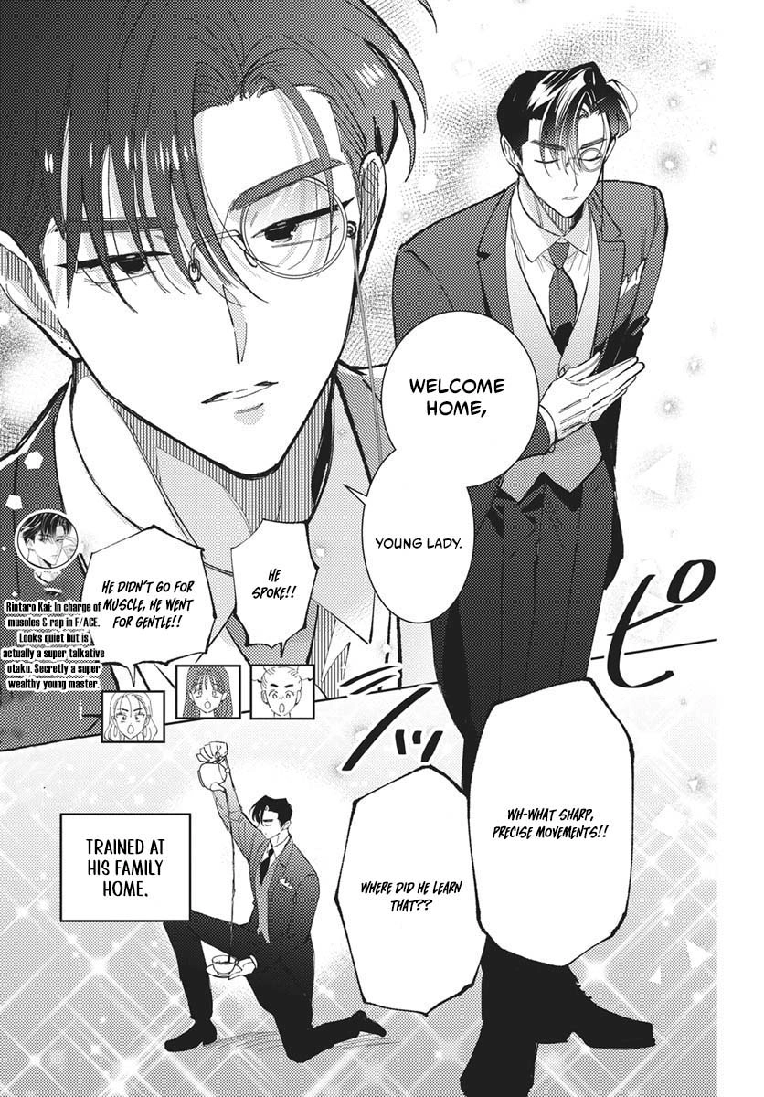 Tamon's B-Side Chapter 83 page 28 - 